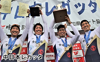 �����{���K�b�^