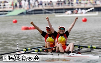 �����̈���