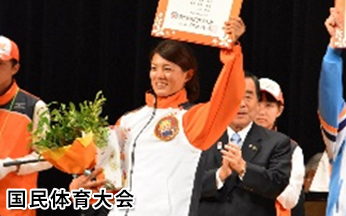 �����̈���