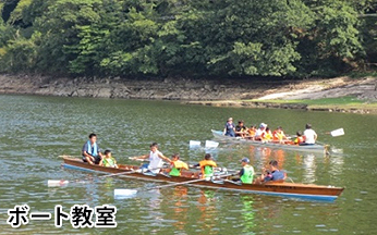 �{�[�g����