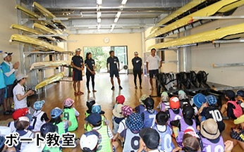 �{�[�g����