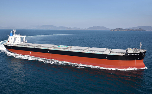 84,000載貨重量トンばら積み運搬船M/V " NADESHIKO